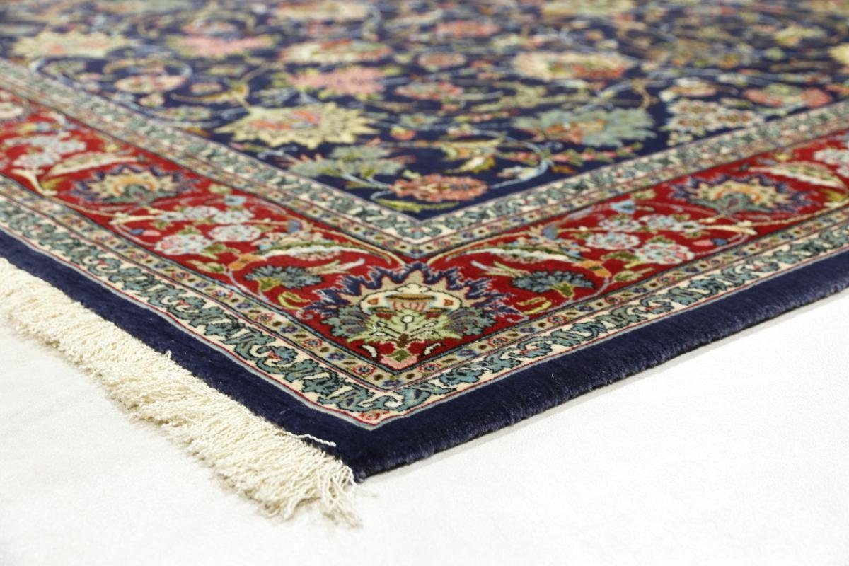 Nain Seidenkette mm Handgeknüpfter Höhe: Orientteppich, Orientteppich rechteckig, 6 141x219 Trading, Isfahan
