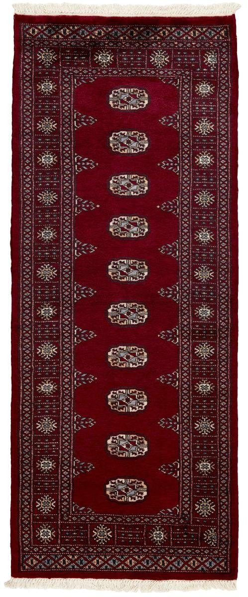 Orientteppich Pakistan Buchara 2ply 77x193 Handgeknüpfter Orientteppich Läufer, Nain Trading, rechteckig, Höhe: 8 mm