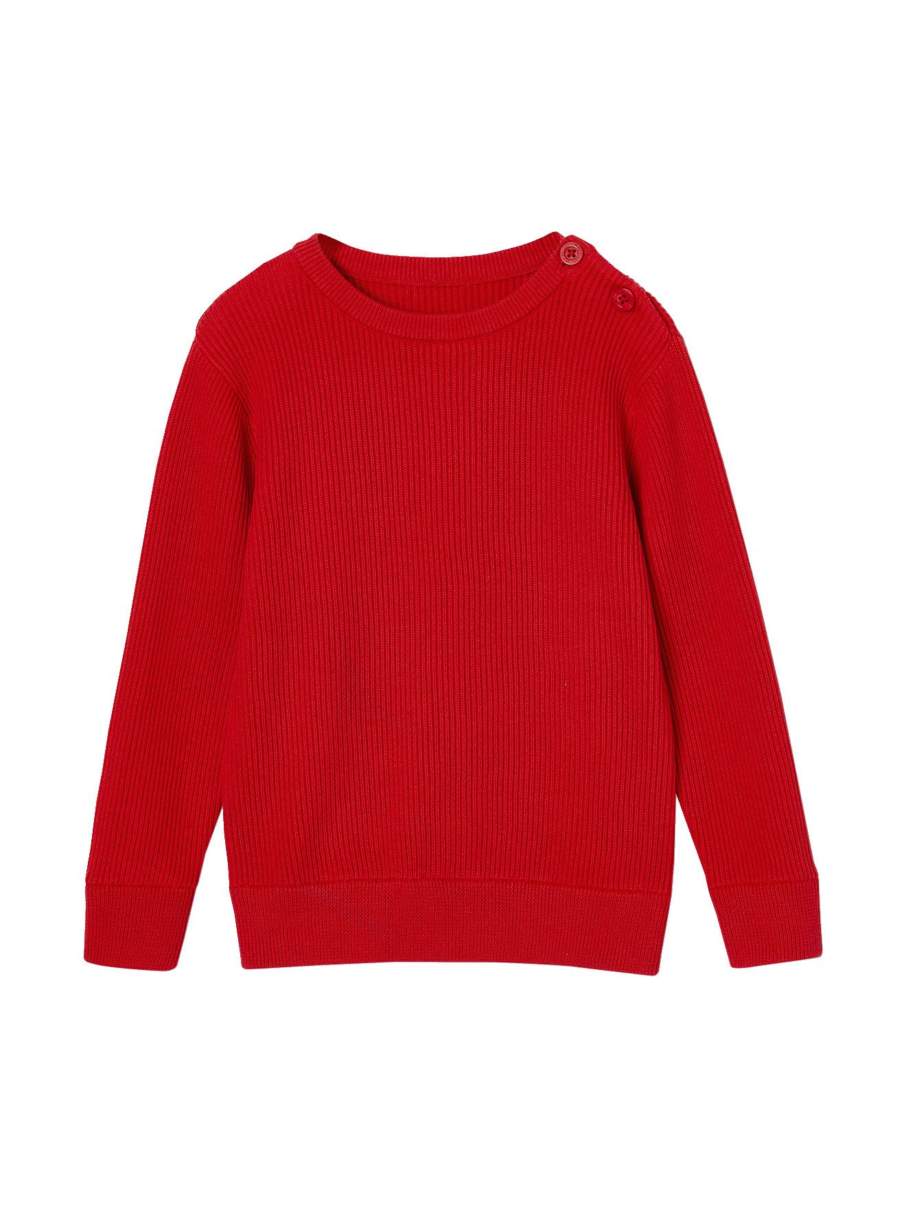 vertbaudet Pullunder Jungen Strickpullover