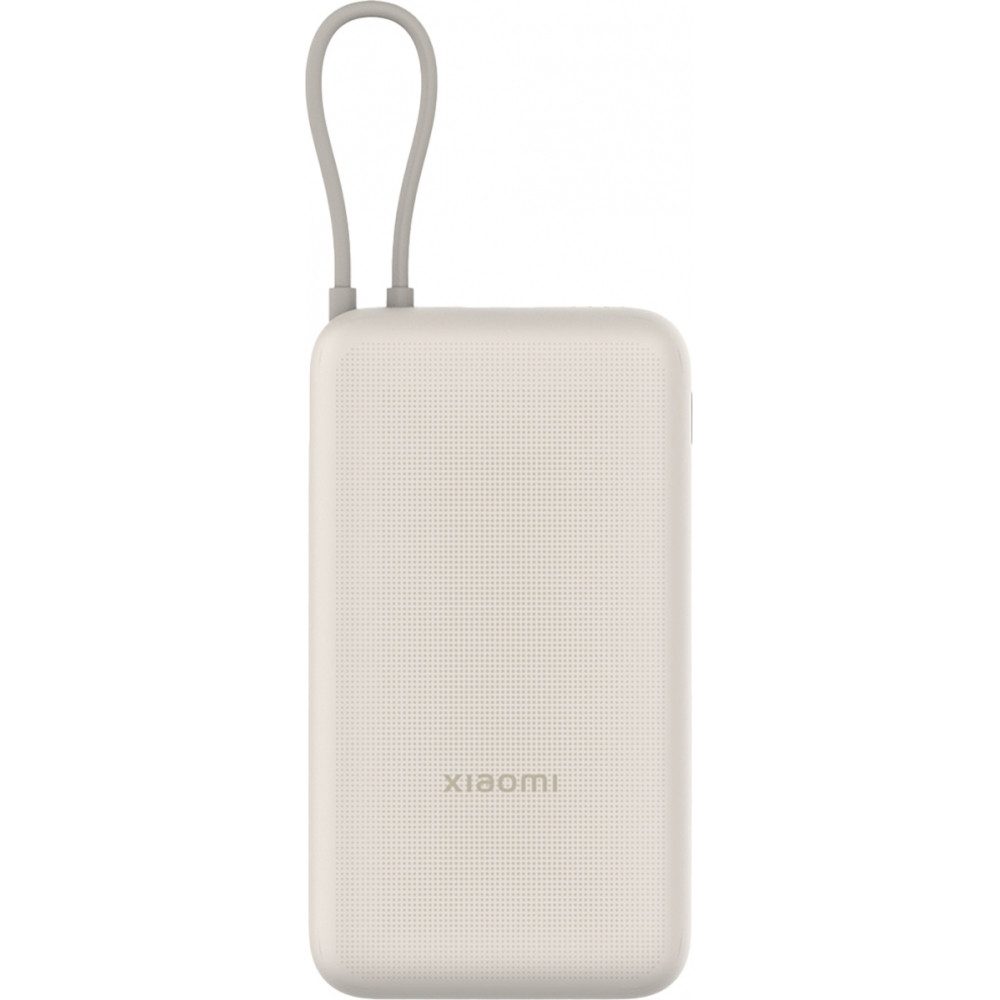 Xiaomi Power-Bank 20000mAh beige 33W Schnellladung Akku