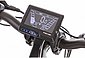 FISCHER Fahrrad E-Bike »ETH 1822«, 24 Gang Shimano Deore Schaltwerk, Kettenschaltung, Heckmotor 250 W, (mit Akku-Ladegerät, mit Werkzeug), Bild 7