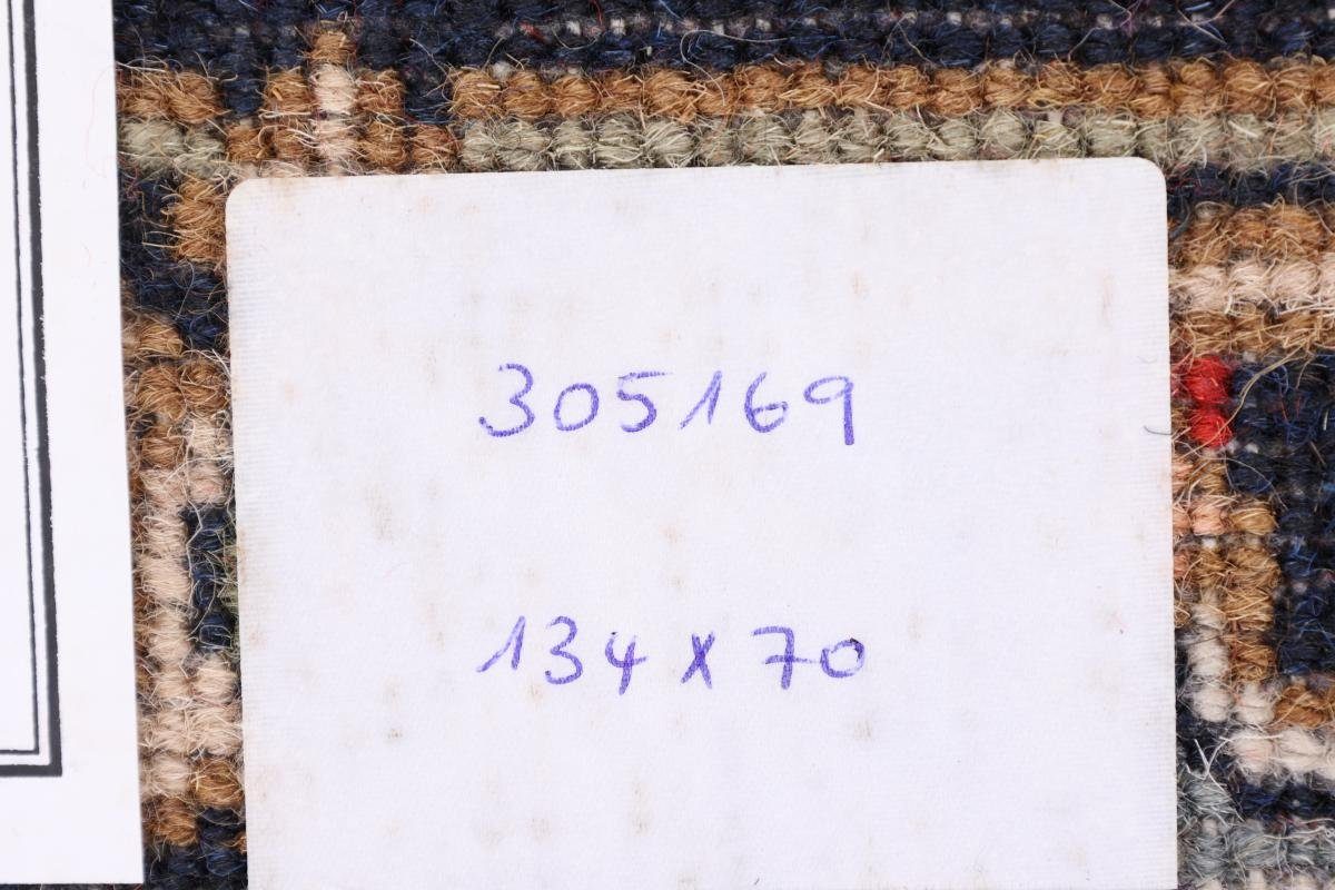 Orientteppich Indo Herati Nain Handgeknüpfter Läufer, Orientteppich Höhe: Trading, mm rechteckig, 15 71x135