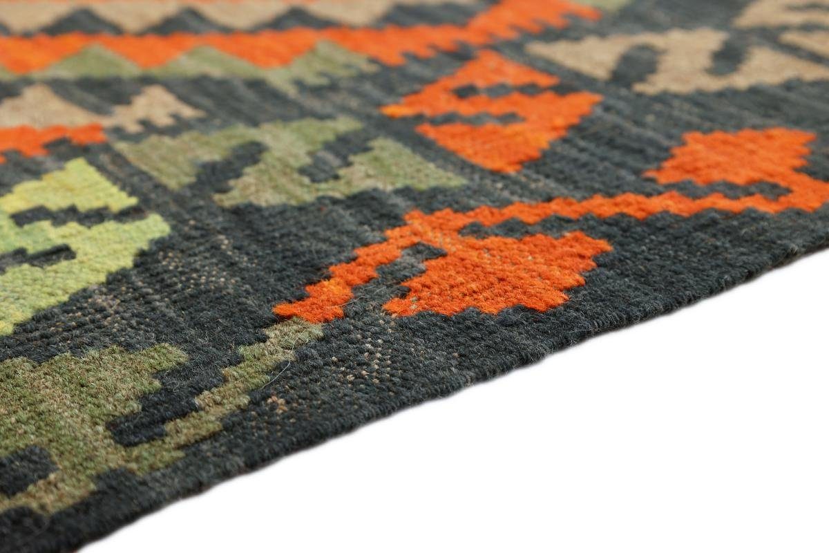 Orientteppich Afghan Kelim Handgewebter 176x253 mm Trading, rechteckig, Orientteppich, Heritage Nain Moderner 3 Höhe: