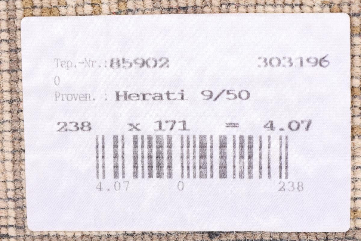 Herati Indo Handgeknüpfter Trading, 15 Orientteppich, Nain 170x239 Orientteppich rechteckig, Höhe: mm