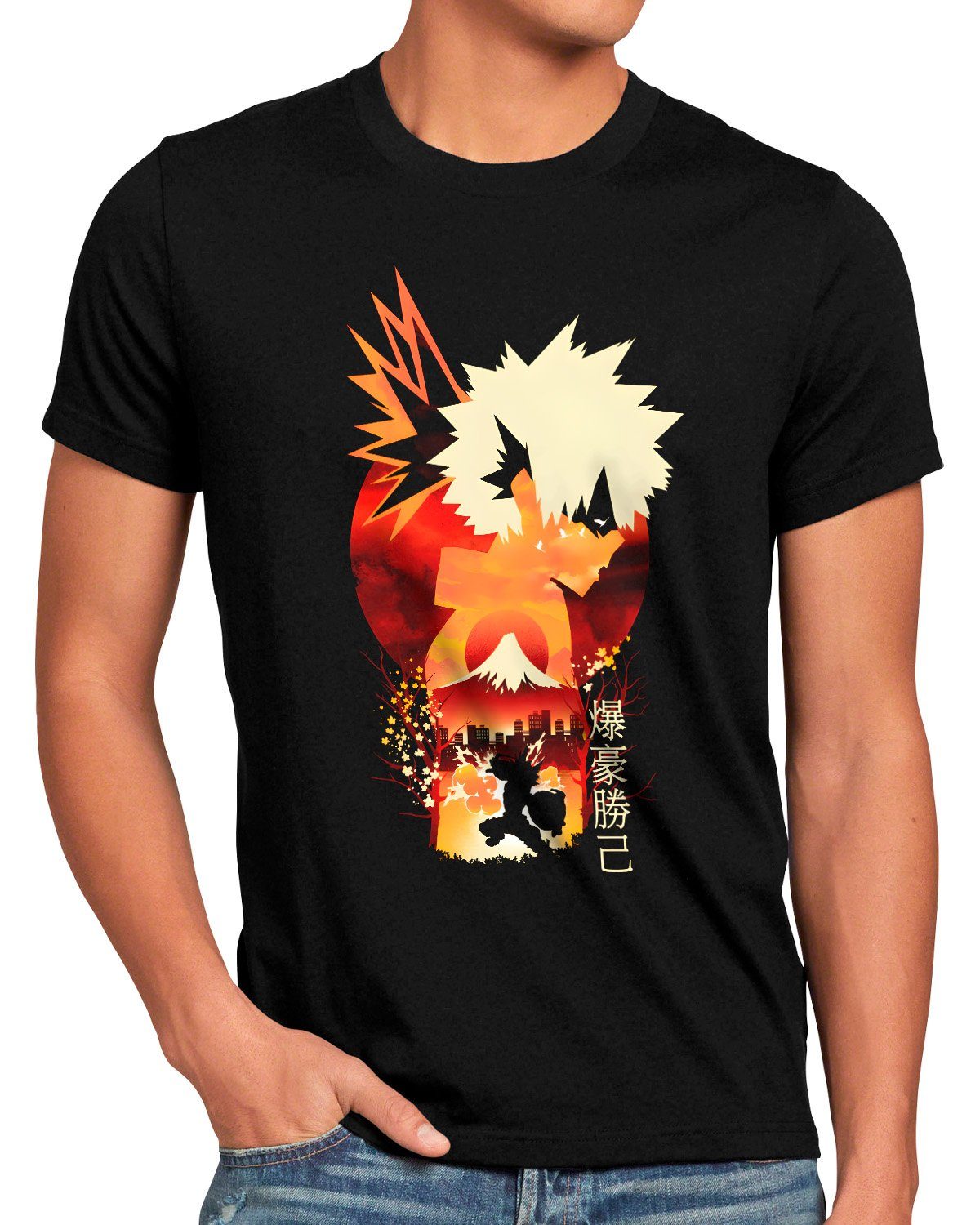 T-Shirt