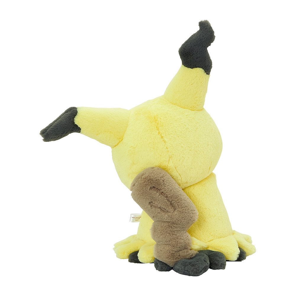 Pokémon Center Kuscheltier Mimikyu Plüschtier Plushie günstig online kaufen