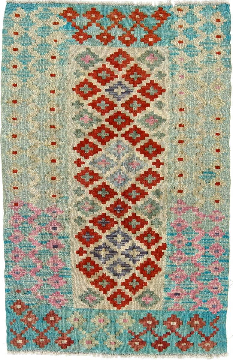 Orientteppich Kelim Afghan Heritage 79x120 Handgewebter Moderner Orientteppich, Nain Trading, rechteckig, Höhe: 3 mm