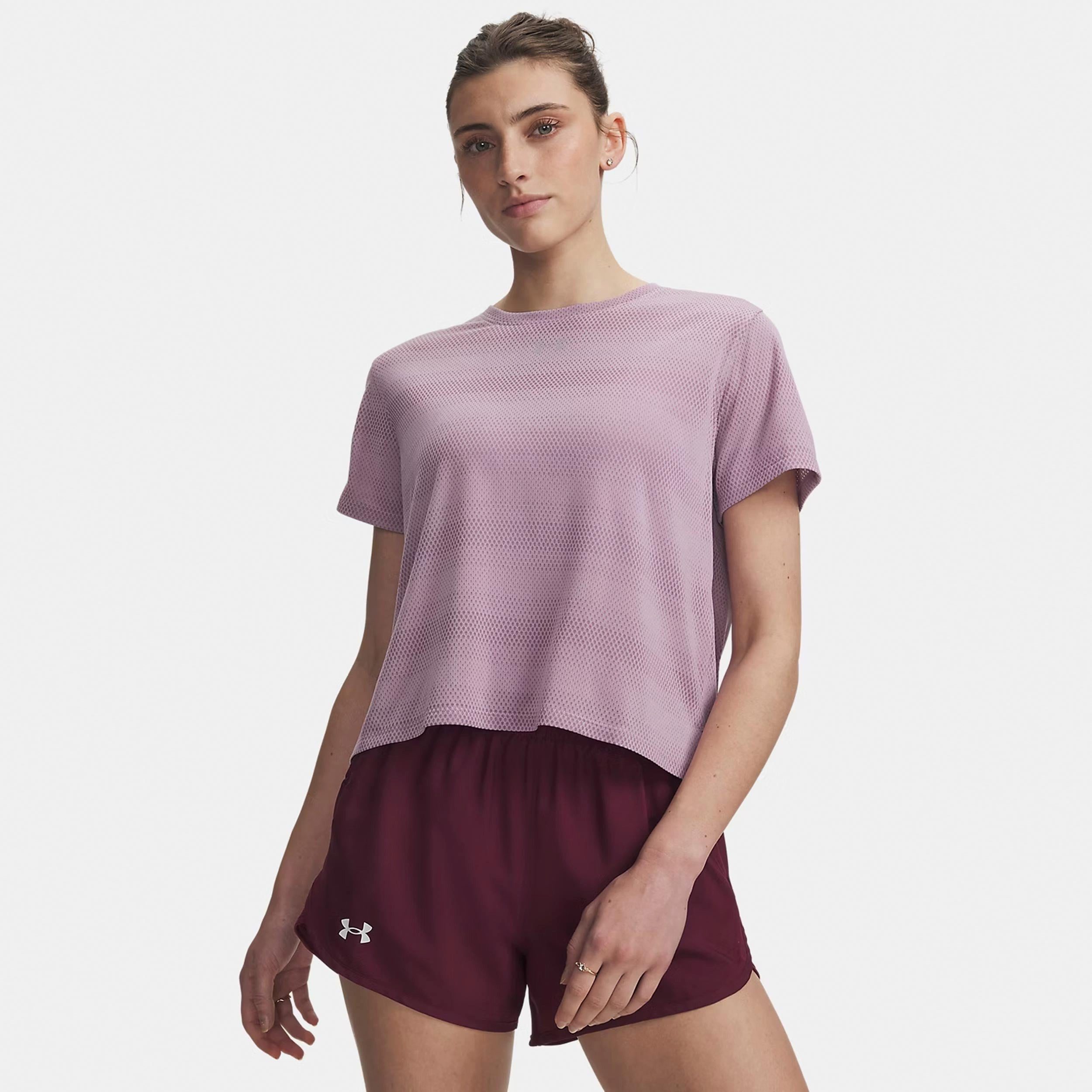 Under Armour® Laufshirt Velociti
