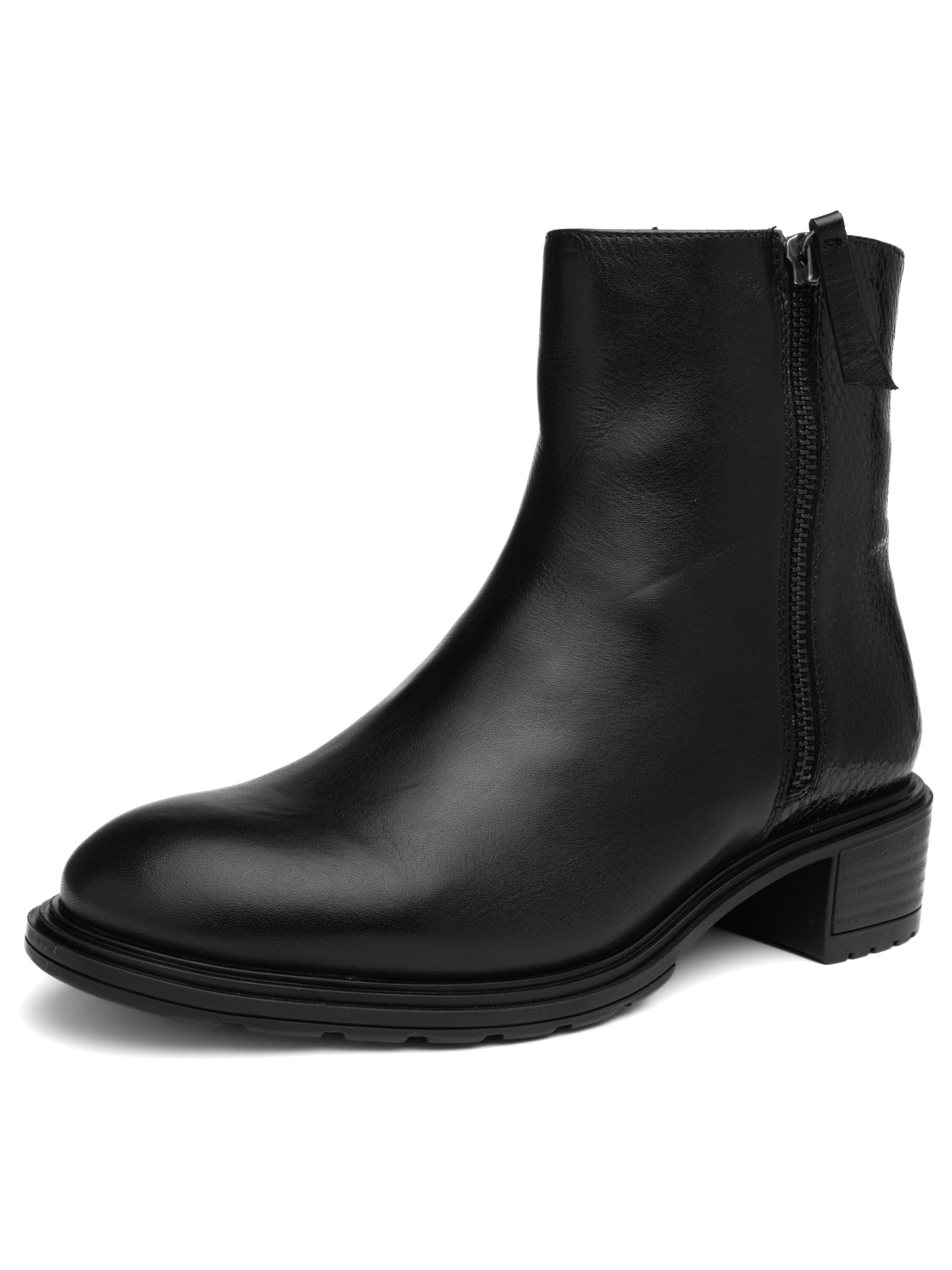 Ara Stiefelette Parker Stiefelette
