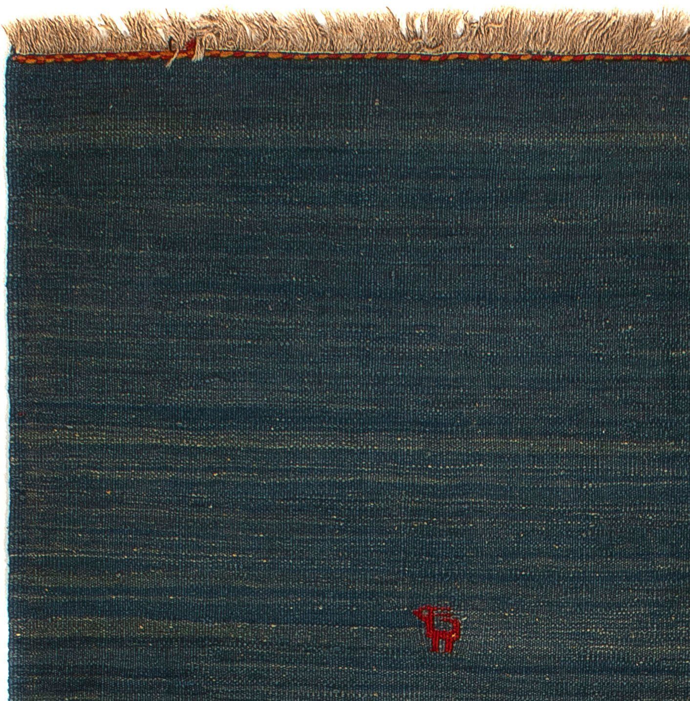 Wollteppich Höhe: dunkelblau, x 6 203 Wohnzimmer, - rechteckig, Einzelstück cm 146 mm, Kelim - Oriental - morgenland,