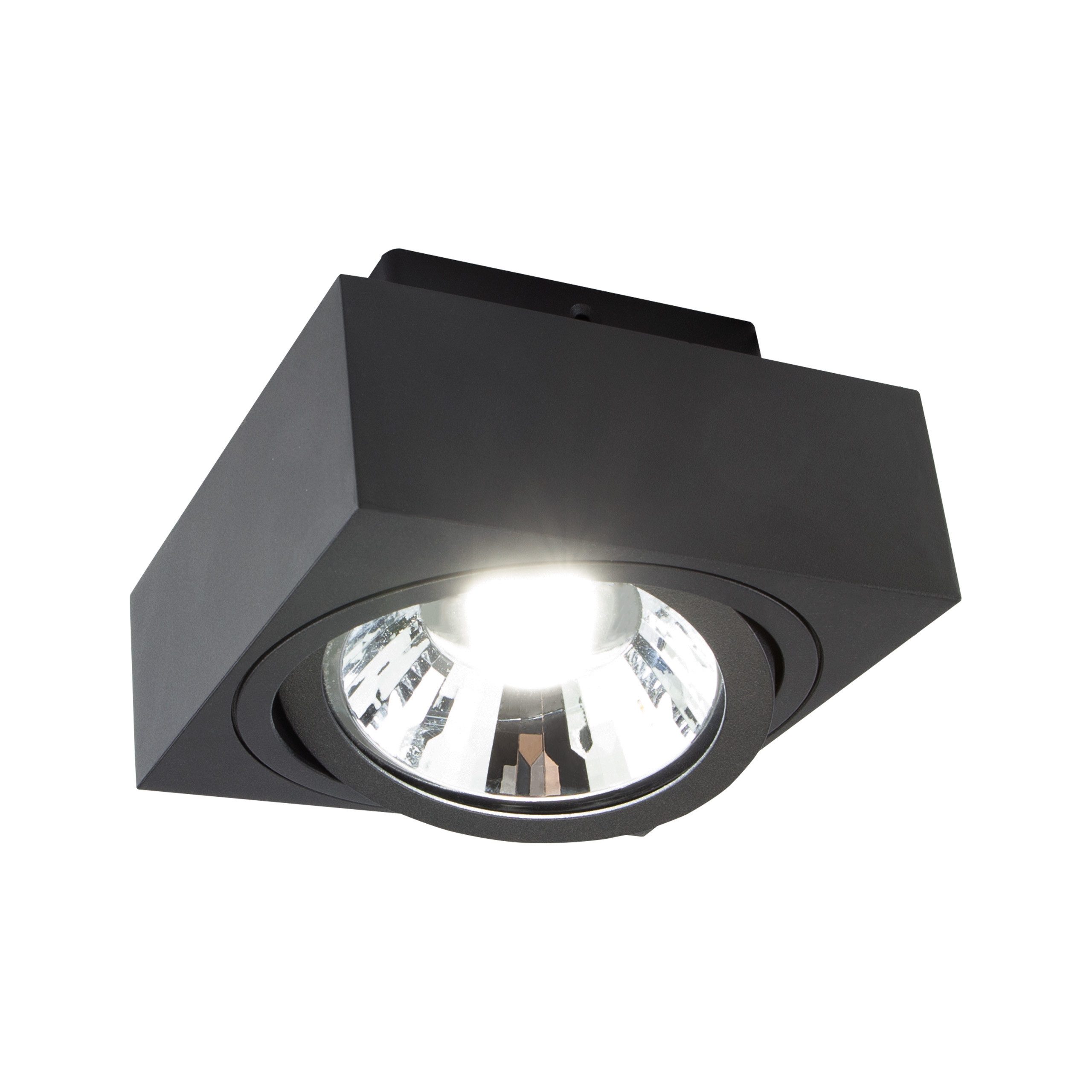 SpectrumLED Aufbauleuchte LED GU10 AR111 schwenkbar Deckenleuchte max.250V IP20 max.35W eckig, Kein Leuchtmittel enthalten, Schwenkbar