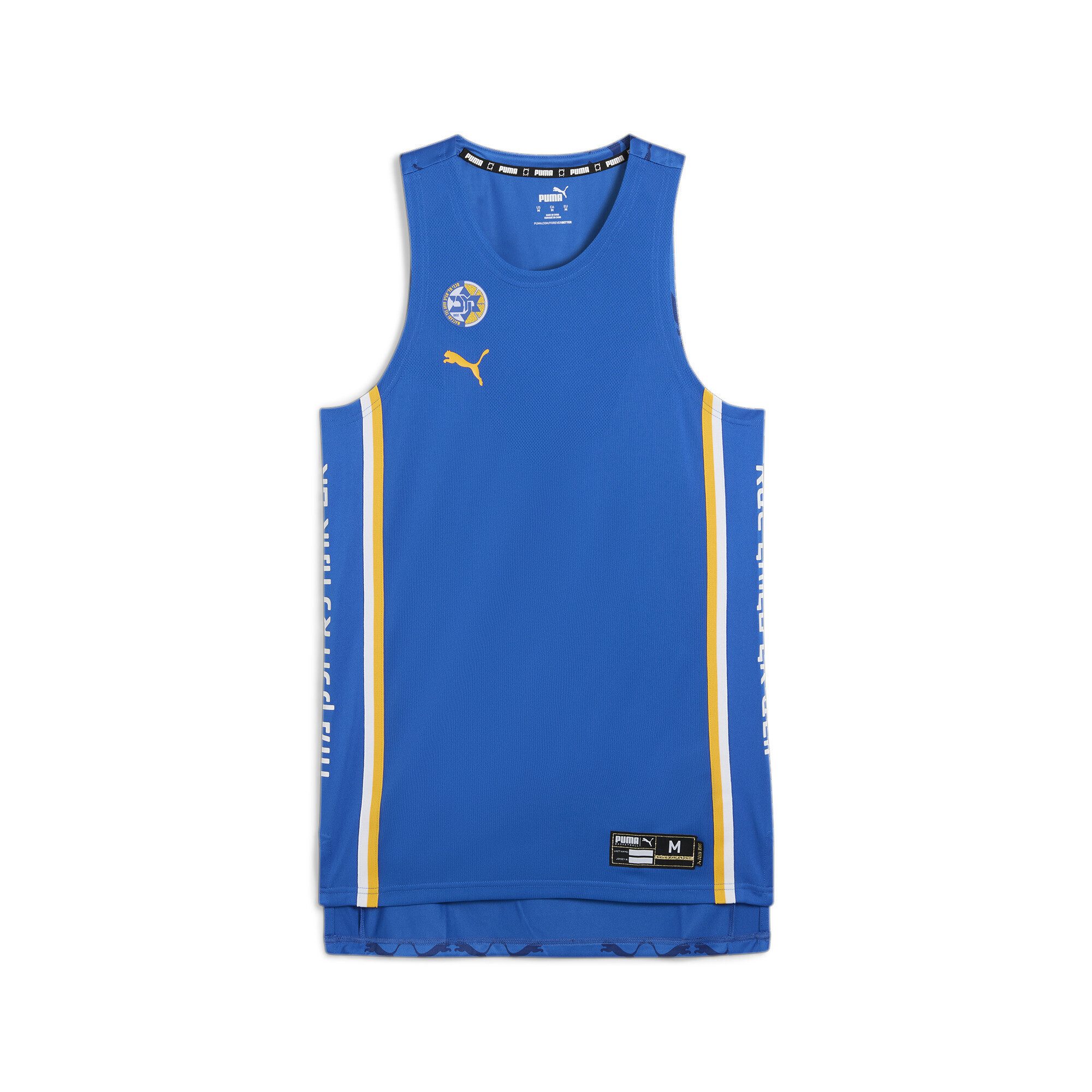 PUMA Trainingsshirt Maccabi Game Basketballtrikot Herren günstig online kaufen