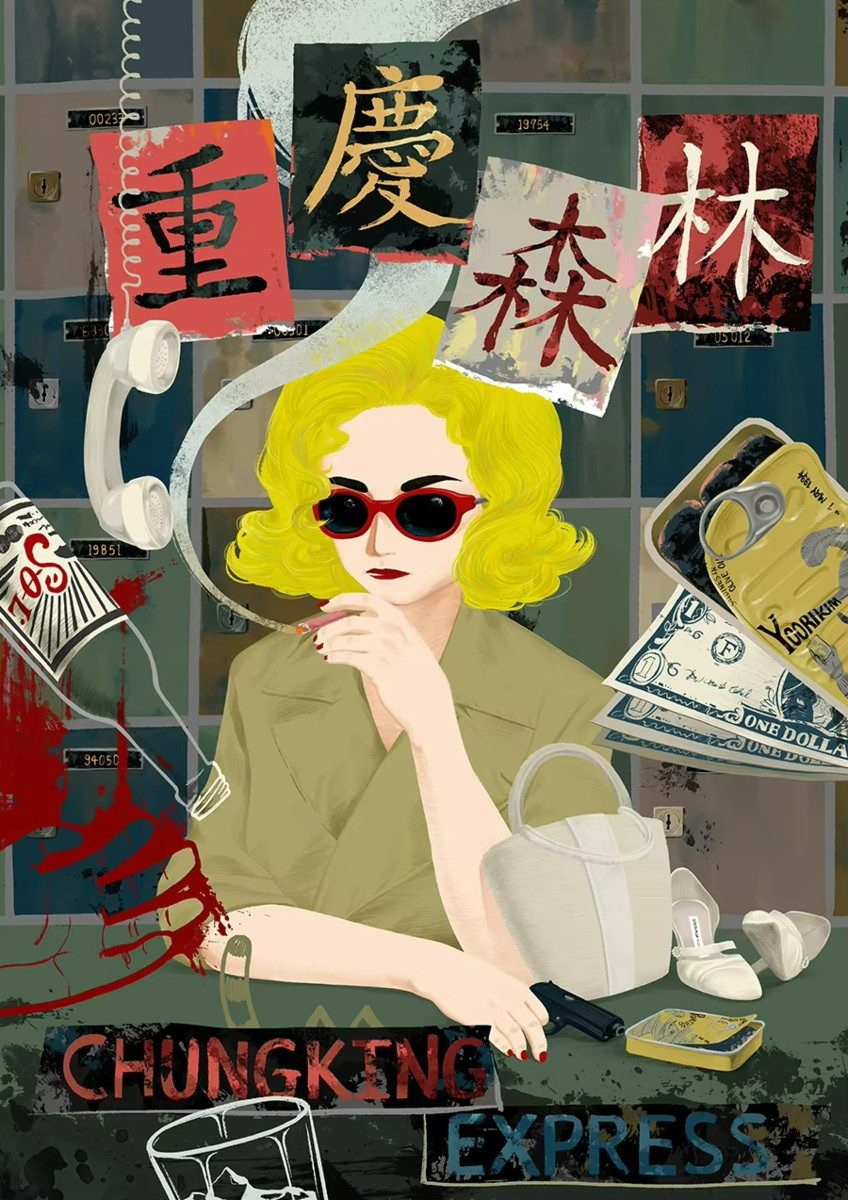 TPFLiving Kunstdruck (OHNE RAHMEN) Poster - Leinwand - Wandbild, Chungking Express Wong Kar Wai Klassischer Liebesfilm Leinwandgemälde (Leinwandbild XXL), Farben: Gelb, Schwarz, Weiß, Orange, Blau -Größe: 20x30cm