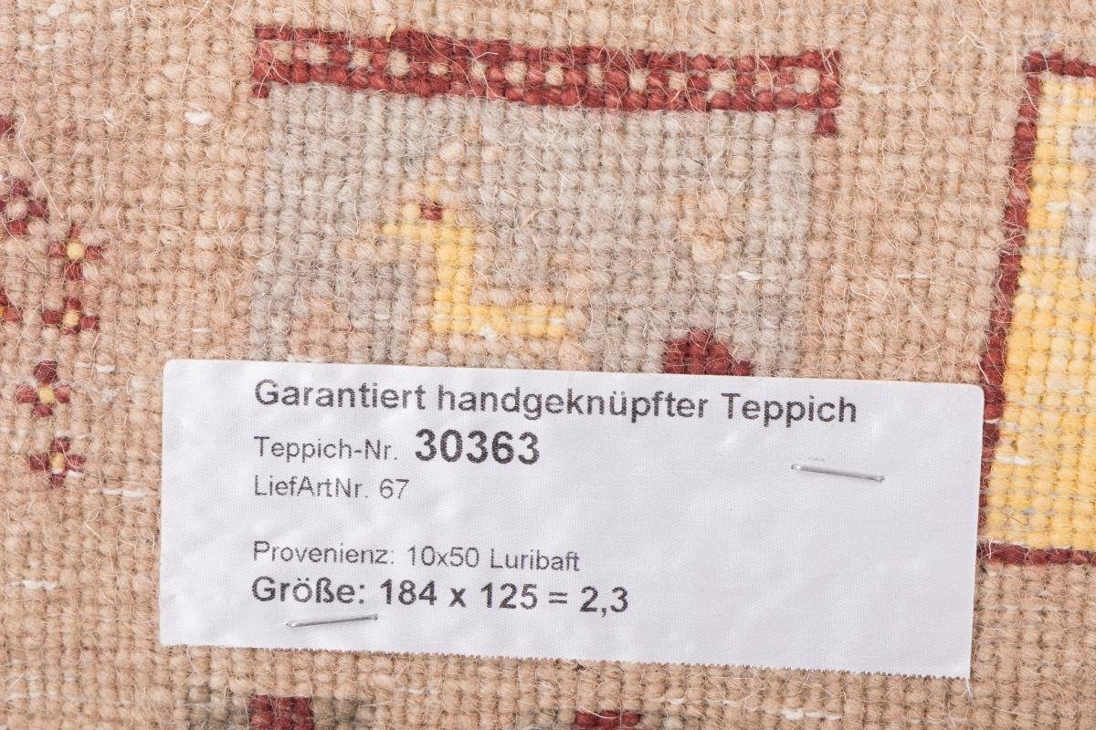 Höhe: Trading, Nain 10 Moderner mm Loribaft 125x184 Orientteppich rechteckig, Handgeknüpfter Orientteppich, Gabbeh