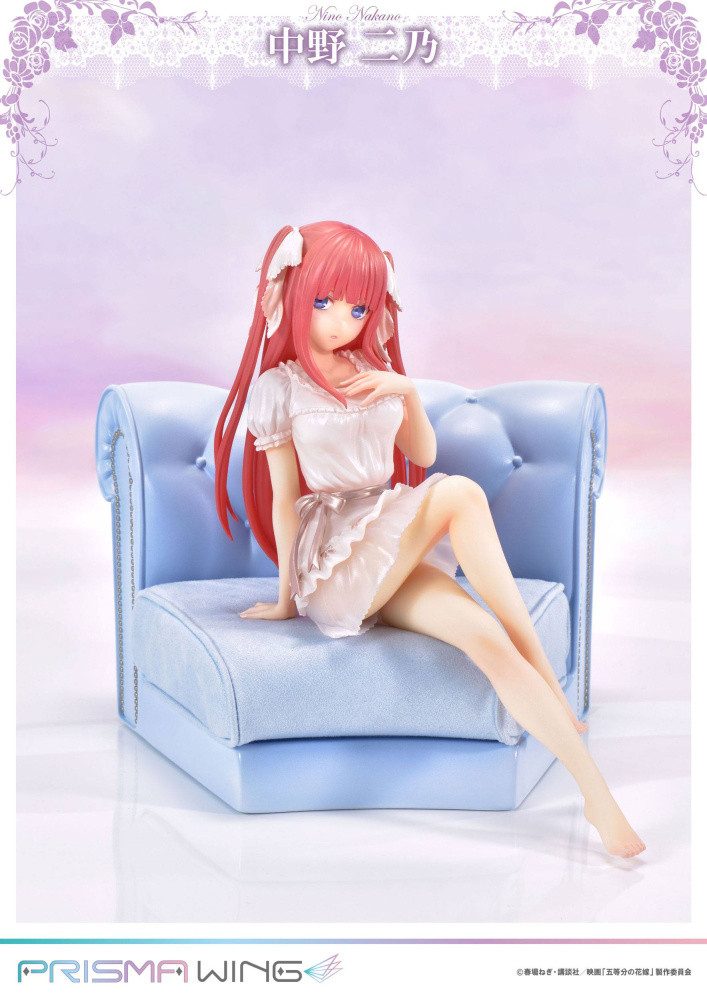 Prime 1 Studio Actionfigur The Quintessential Quintuplets Prisma Wing PVC Statue 1/7 Nino Nakano