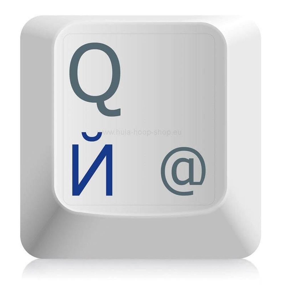 Hoopomania Наклейка Tastaturaufkleber mit russischer Schrift, Blau