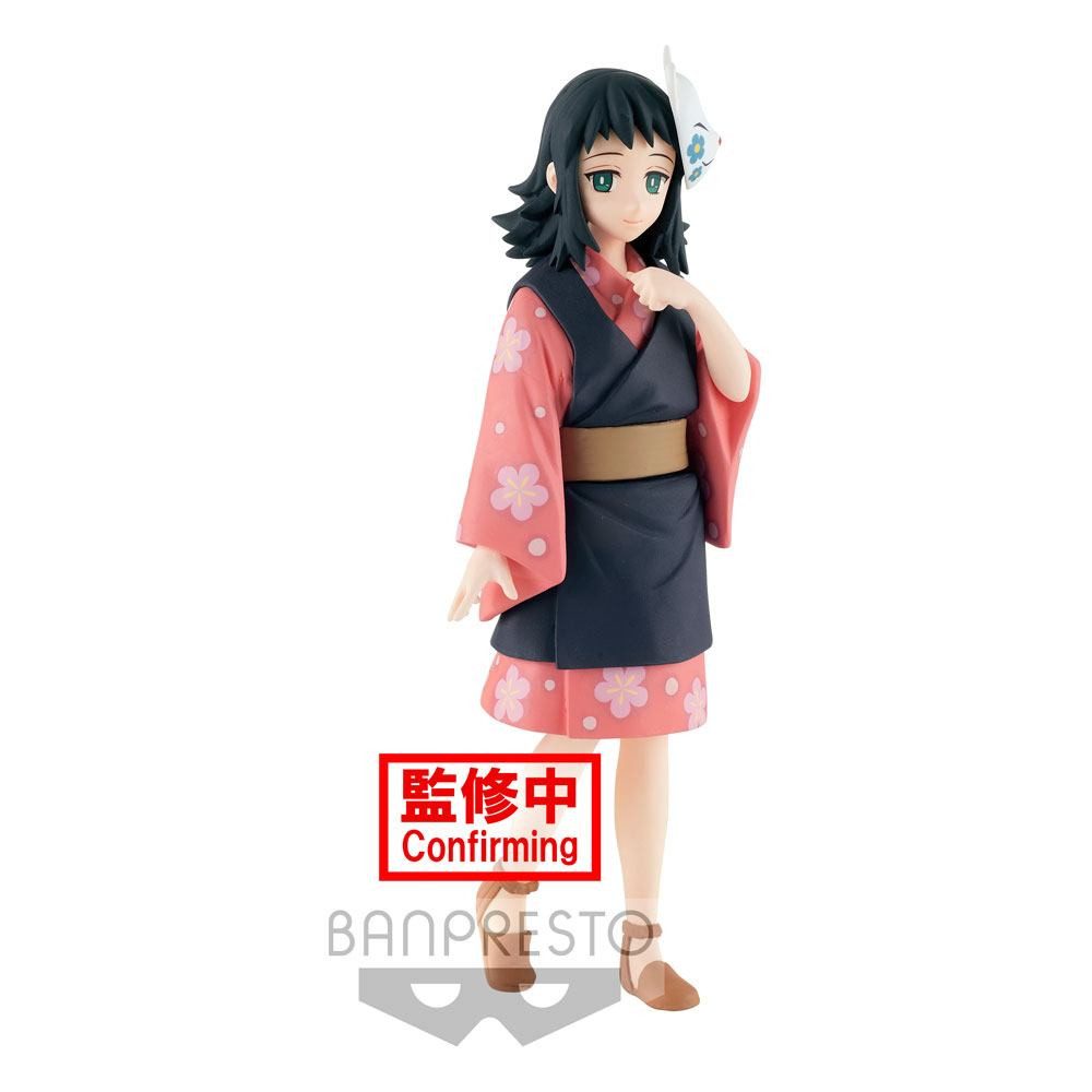 Banpresto Merchandise-Figur Demon Slayer: Kimetsu no Yaiba Vol.20 Makomo 13 cm