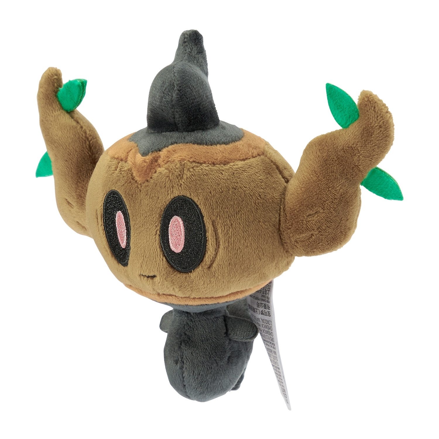 Pokémon Center Plüschfigur Pokemon Paragoni Kuscheltier - 13 cm Plüschtier Phantump