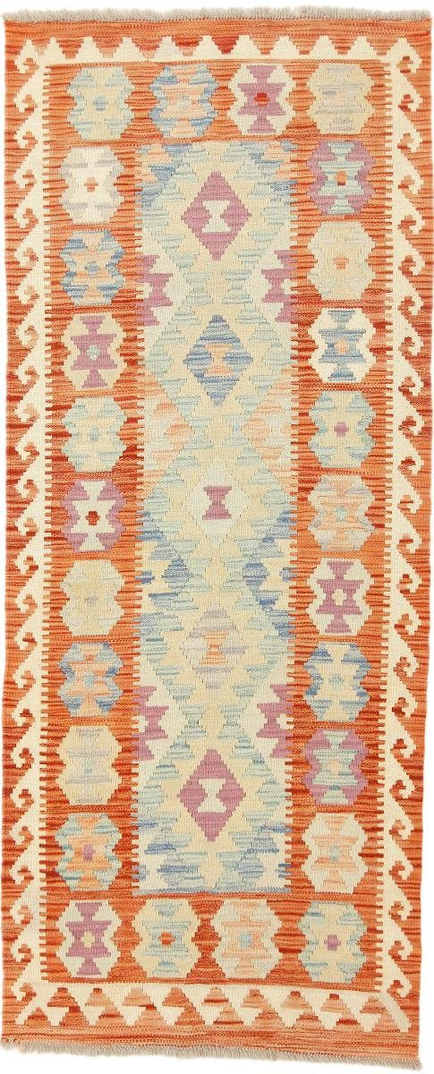 Orientteppich Kelim Afghan Heritage 81x194 Handgewebter Moderner Orientteppich, Nain Trading, rechteckig, Höhe: 3 mm