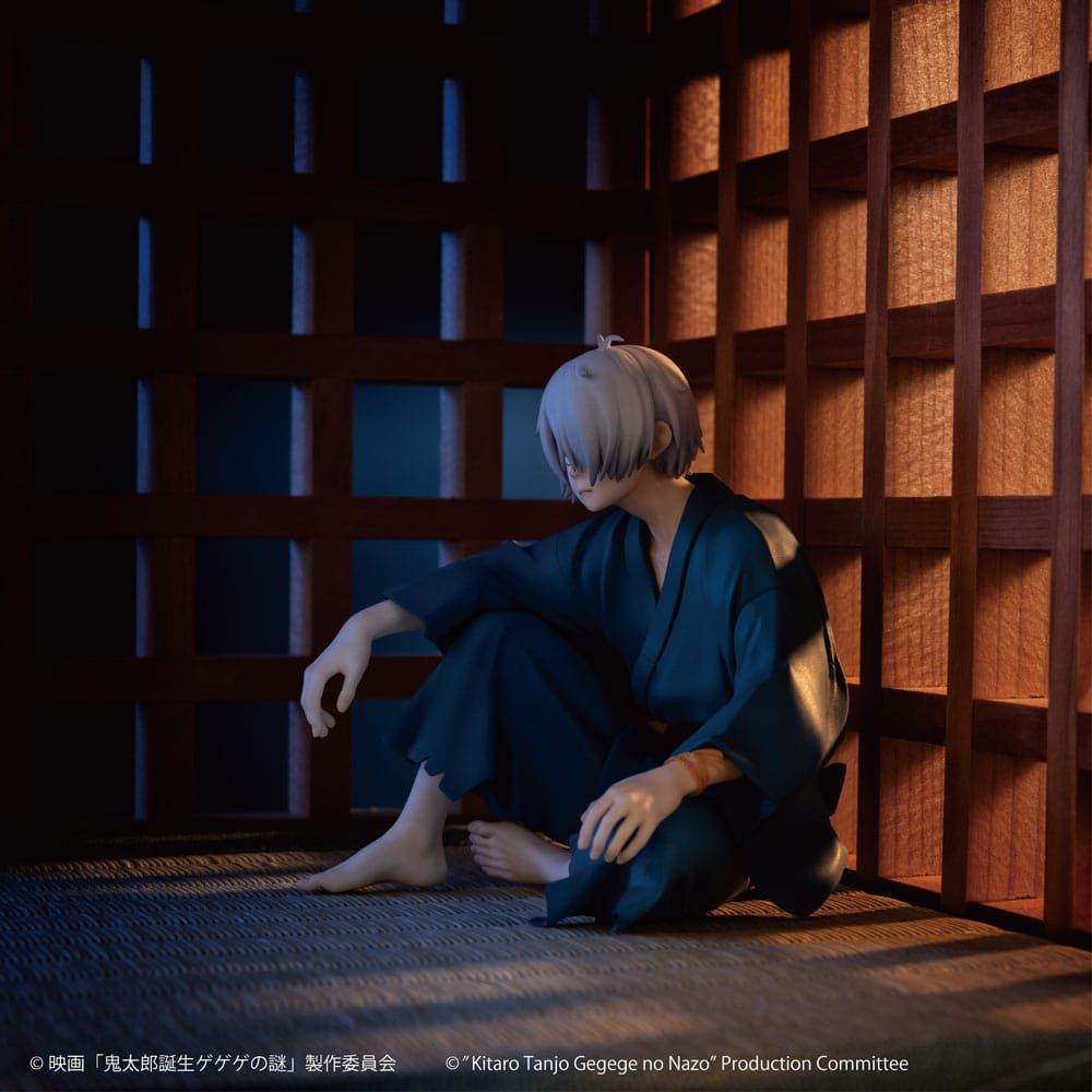 MegaHouse Merchandise-Figur Birth of Kitaro: The Mystery of GeGeGe G.E.M. Kitaro´s Dad Palm 9 cm