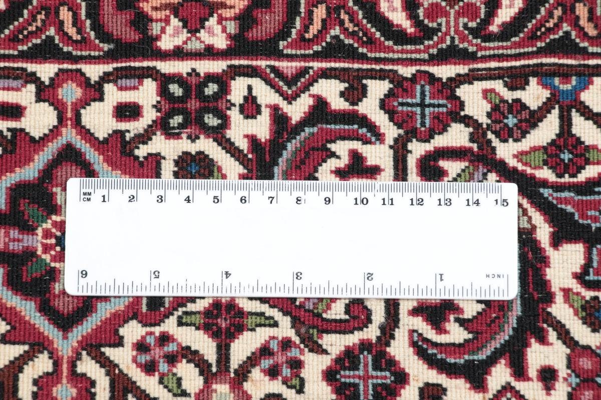 Orientteppich Handgeknüpfter Nain rechteckig, 15 Perserteppich, 207x266 Höhe: / Bidjar Orientteppich Trading, mm