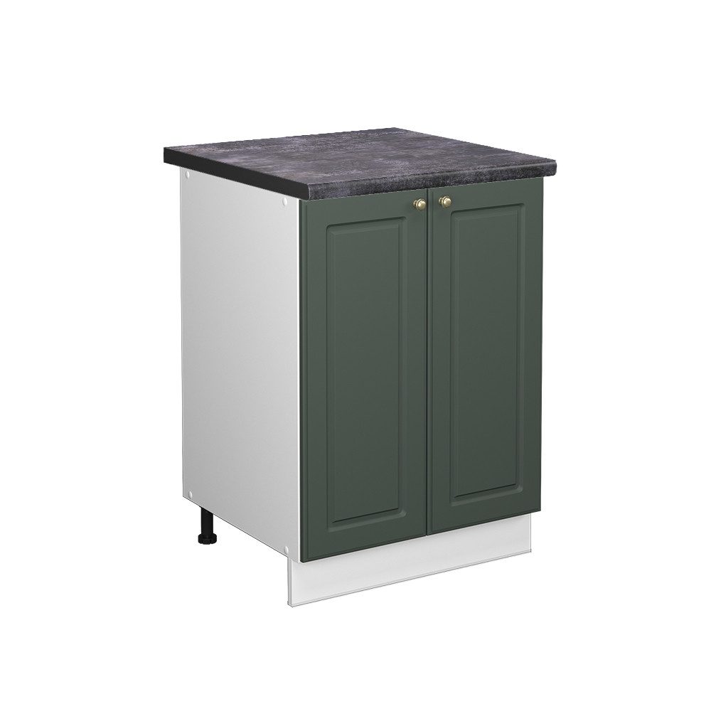 Vicco Unterschrank Fame-Line, Grün-Gold Landhaus/Weiß, 60 günstig online kaufen