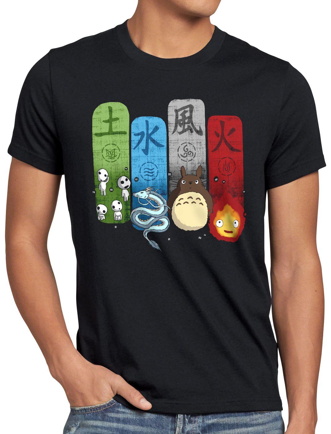 style3 T-Shirt Ghibli Family totoro mononoke günstig online kaufen