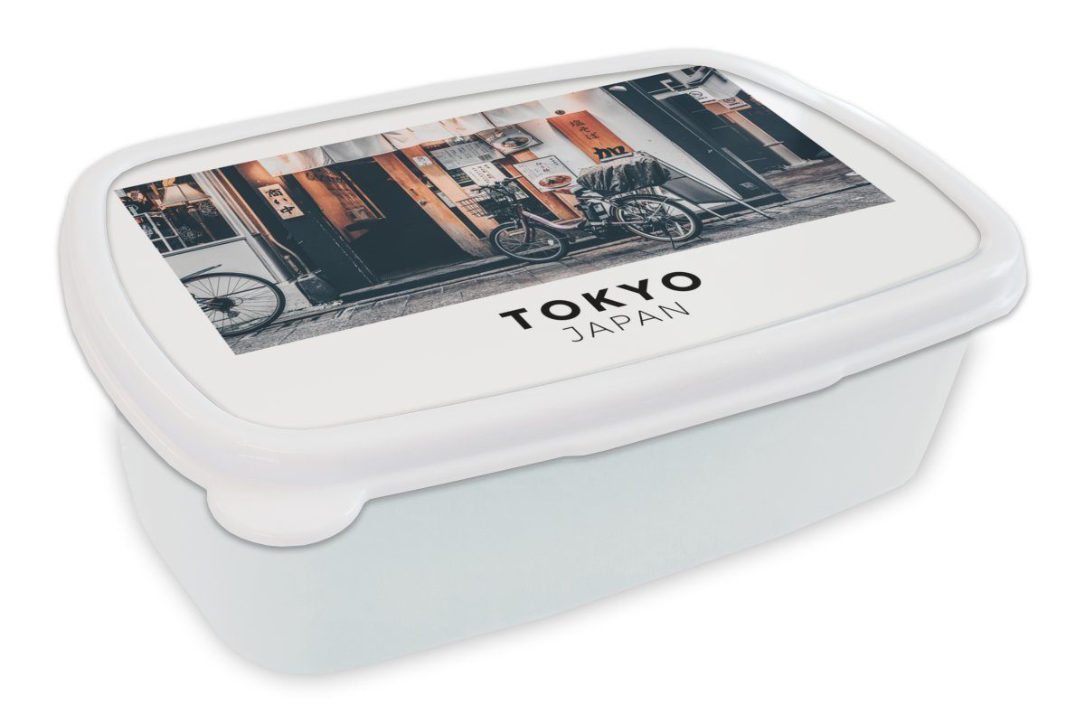 Jungs Japan für Tokio Kunststoff, Kinder - Fahrrad, Lunchbox Brotbox Brotdose, Erwachsene, weiß für (2-tlg), und und MuchoWow Mädchen -