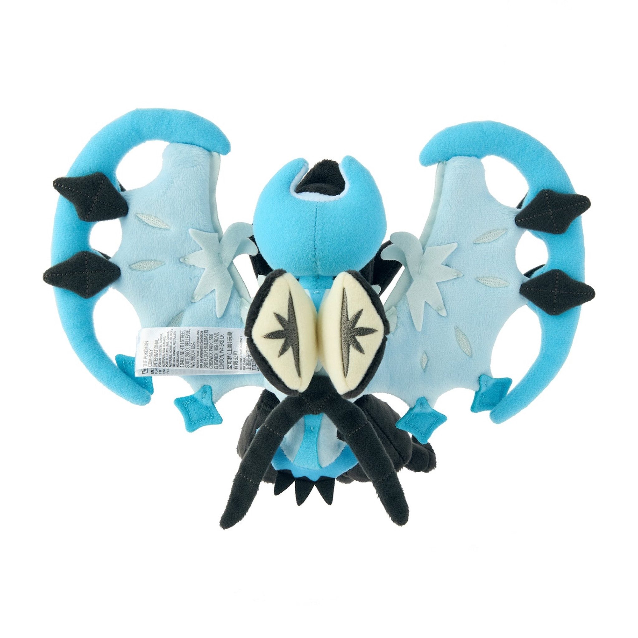 Pokémon Center Plüschfigur Pokemon Necrozma Morgenschwingen Kuscheltier - 25 cm Plüschtier
