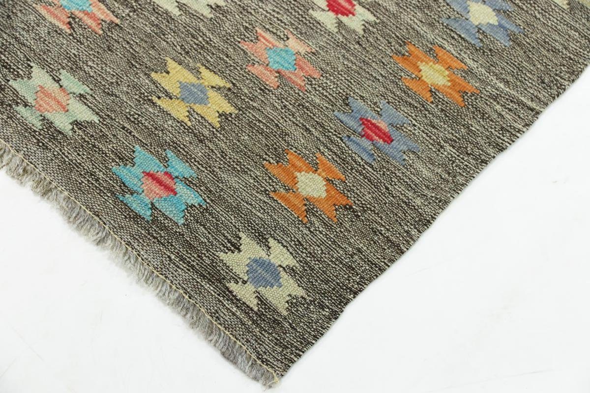 Orientteppich Kelim Afghan Heritage 83x124 Höhe: Trading, Orientteppich, Moderner mm Handgewebter 3 Nain rechteckig