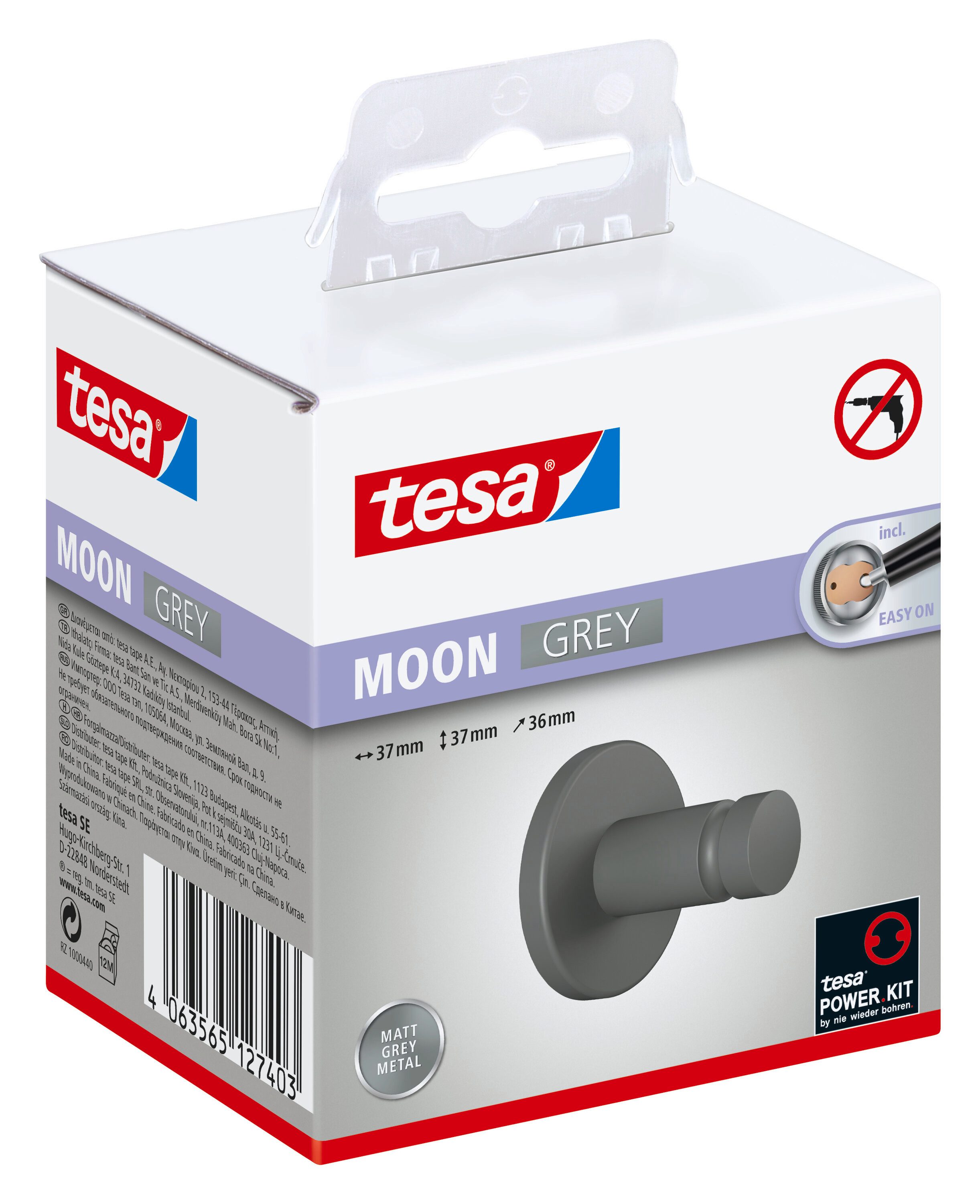 tesa Гачок для рушника MOON Гачок для рушника, (Set, 1-St., inkl. Klebelösung), grau - 3,7 cm : 3,7 cm : 3,6 cm