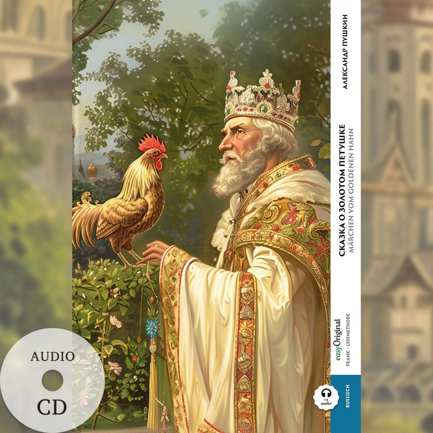 Skazka o zolotom petuschke / Märchen vom goldenen Hahn (Buch + Audio-C / Alexander Puschkin