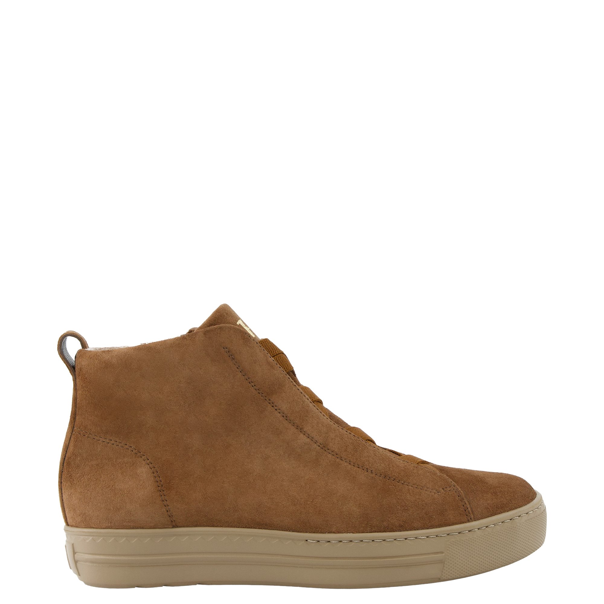 Paul Green Paul Green 5571-001, Sneaker, Braun, Damen Sneaker