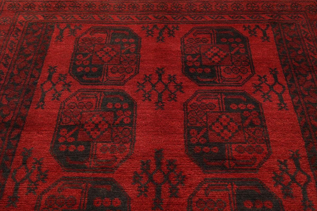 Orientteppich Afghan Akhche Trading, 6 Nain Höhe: Handgeknüpfter 147x198 rechteckig, Orientteppich, mm