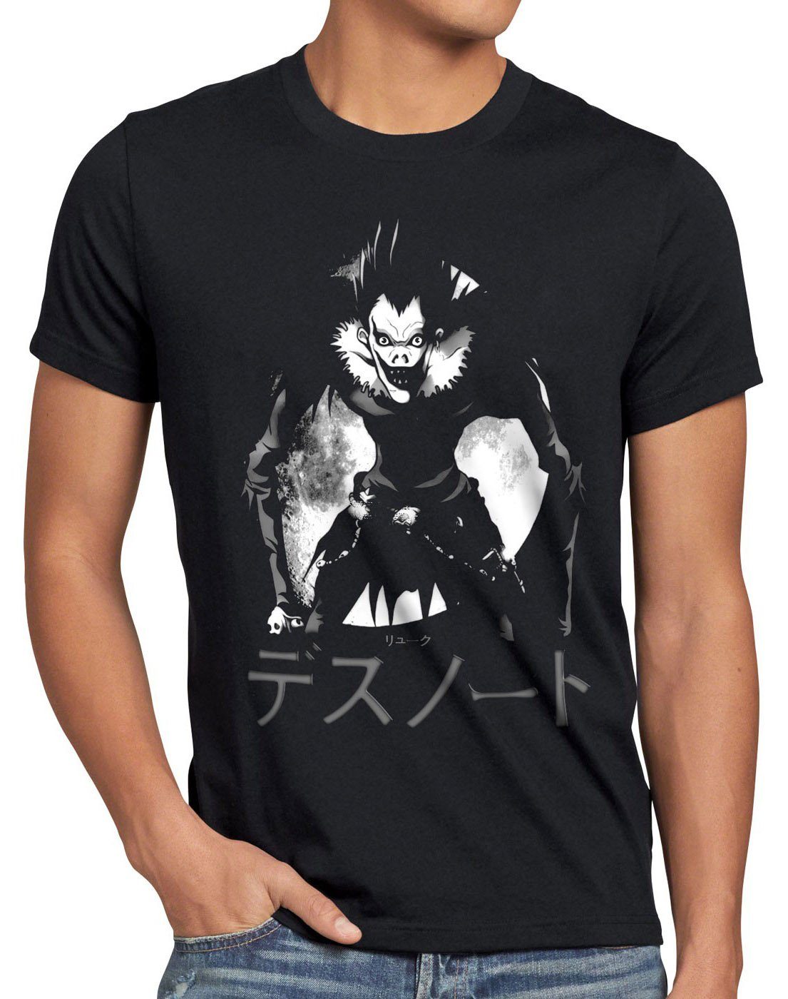 style3 T-Shirt Shinigami Ryuk note death günstig online kaufen
