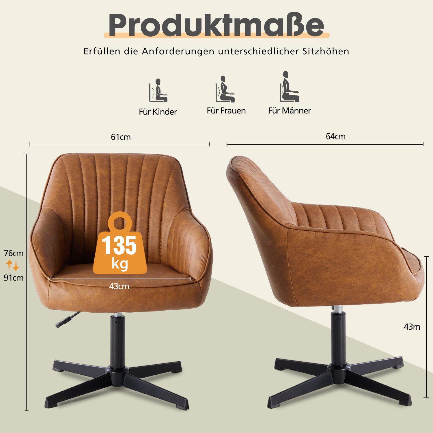 DUMOS Drehstuhl PU-Leder Bürostuhl, höhenverstellbarer Schreibtischstuhl (1 St), Ergonomisches Design