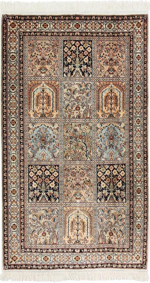 Seidenteppich Kaschmir Orientteppich, Nain Handgeknüpfter rechteckig, 77x136 4 mm Höhe: Seide Trading