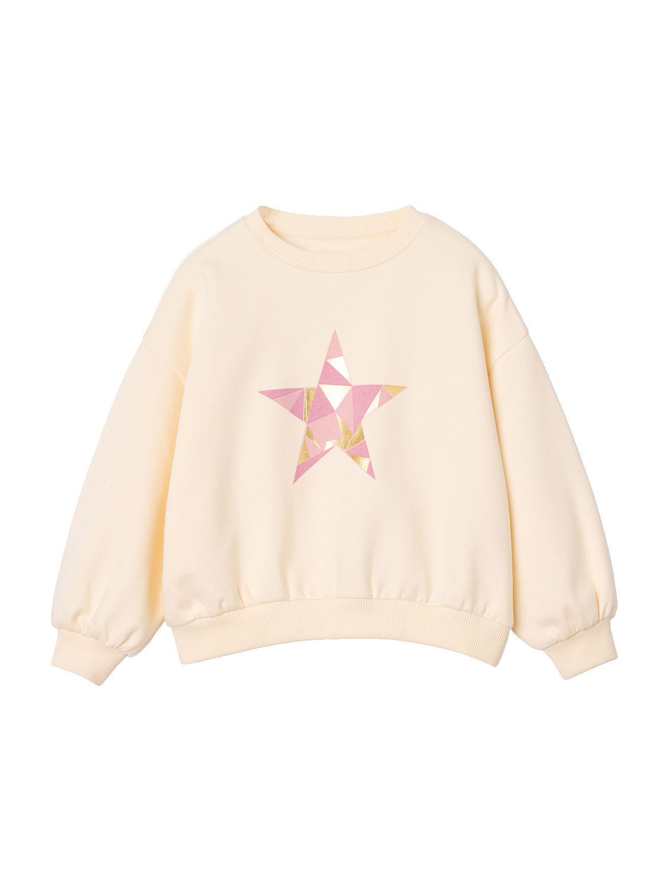 vertbaudet Sweatjacke