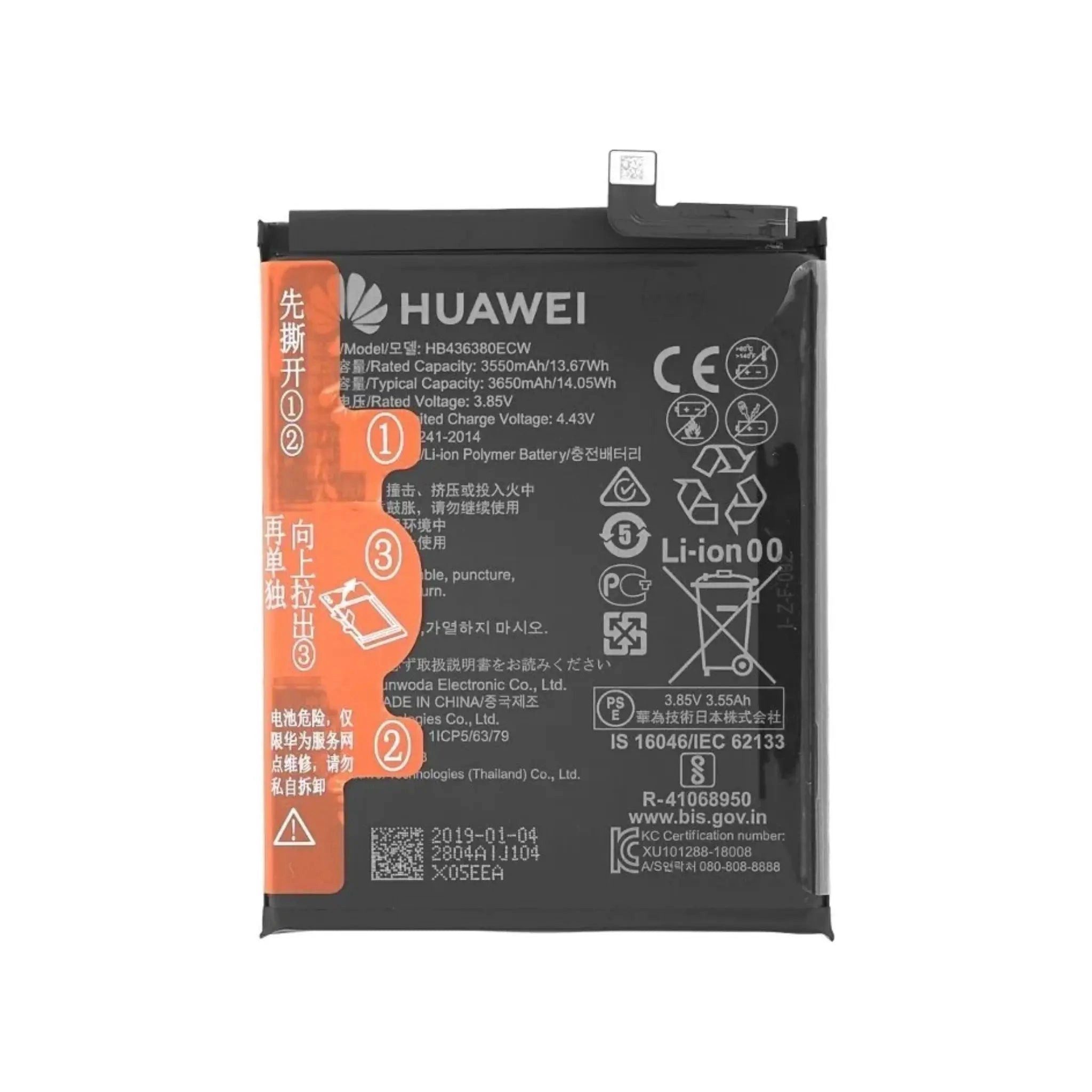 Huawei Akku HB436380ECW Li-Ion 3.85 Volt 3650 mAh Handy-Akku 3650 mAh