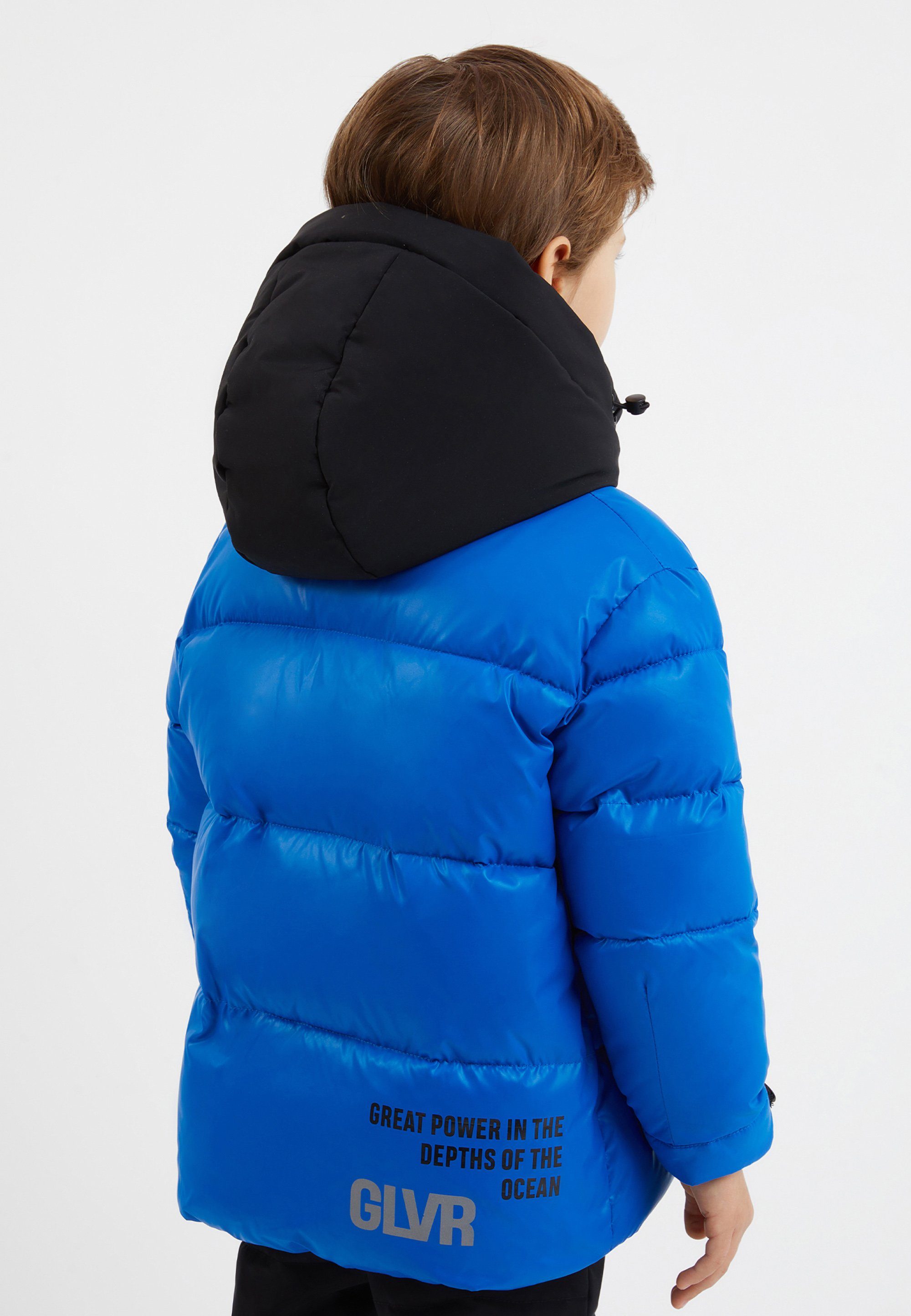 Gulliver Steppjacke mit Stehkragen