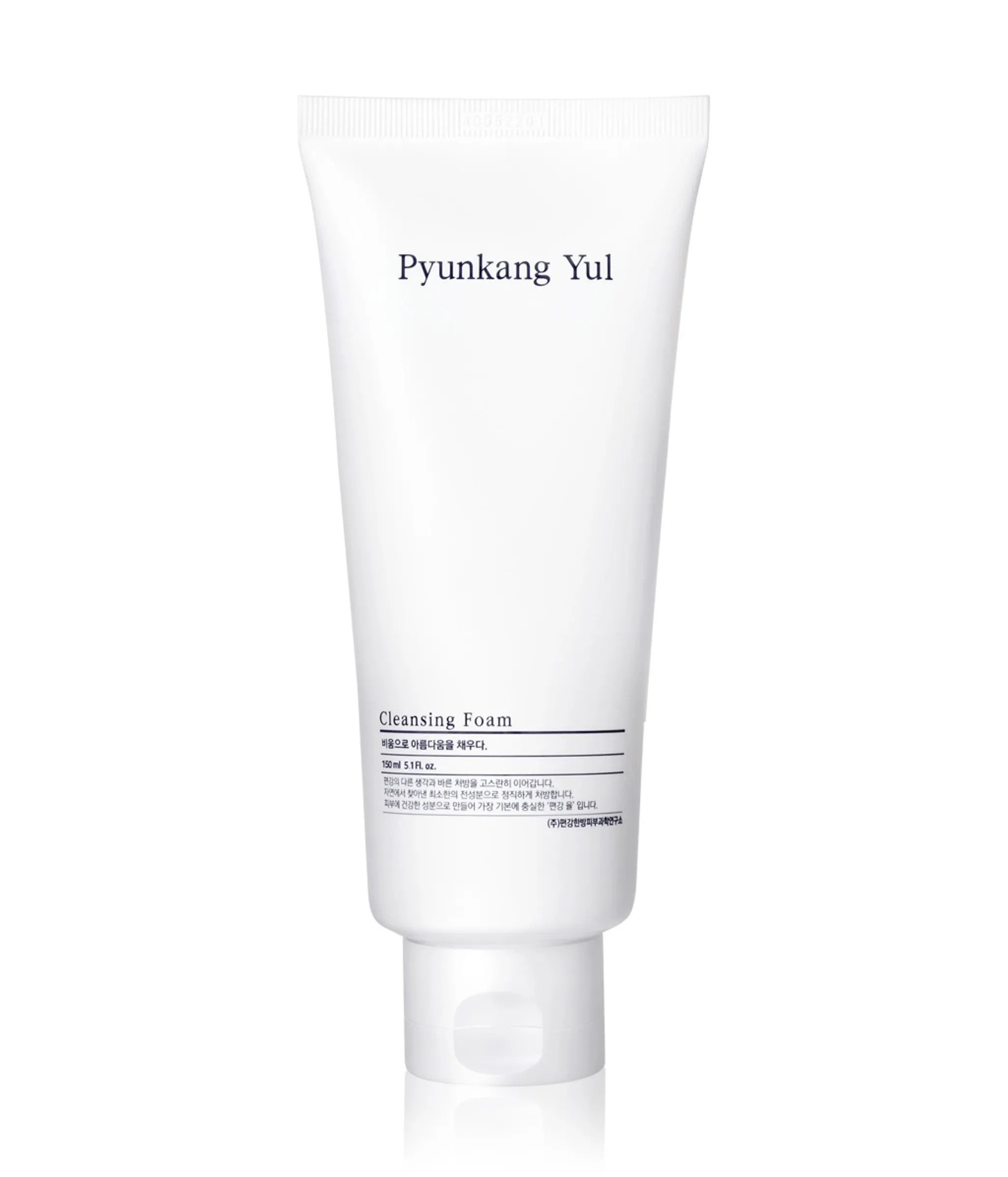 Pyunkang Yul Gesichts-Reinigungsschaum Pyunkang Yul Cleansing Foam 150ml