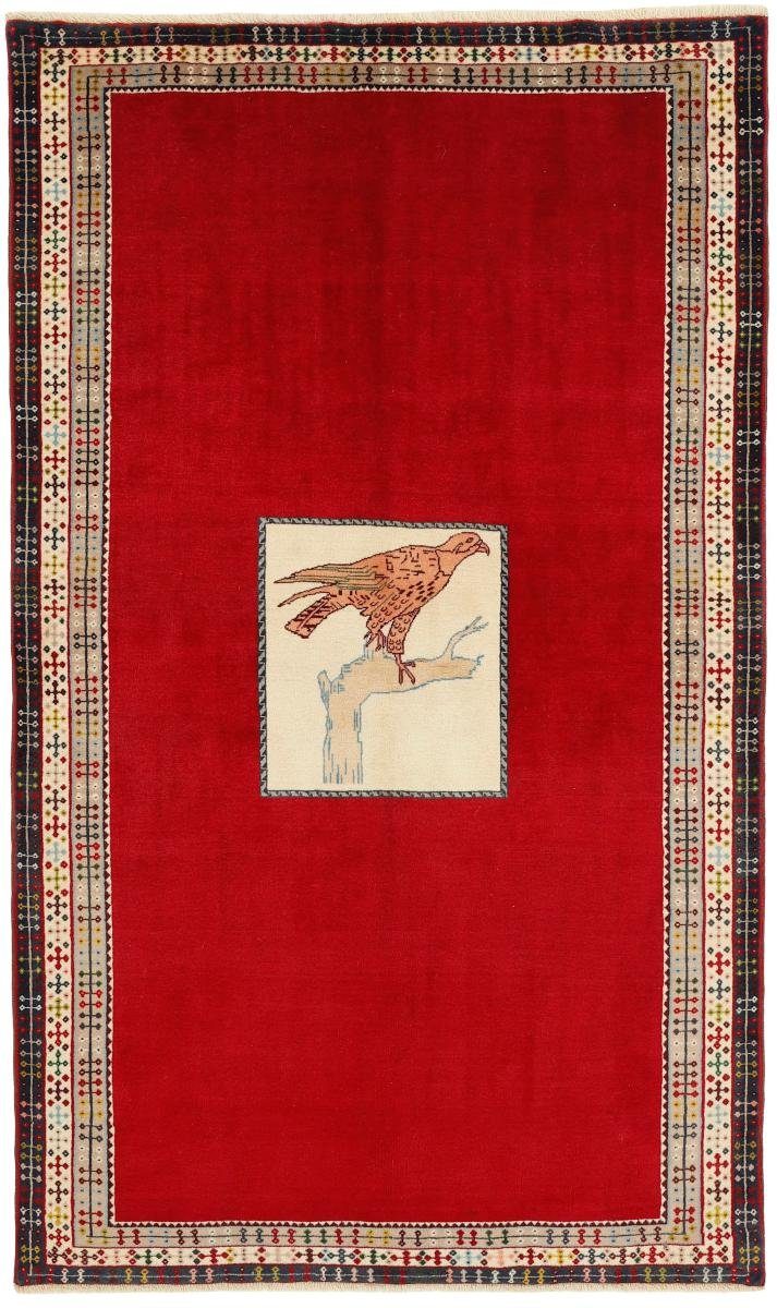 Orientteppich Ghashghai Figural 138x229 Handgeknüpfter Orientteppich, Nain Trading, rechteckig, Höhe: 12 mm
