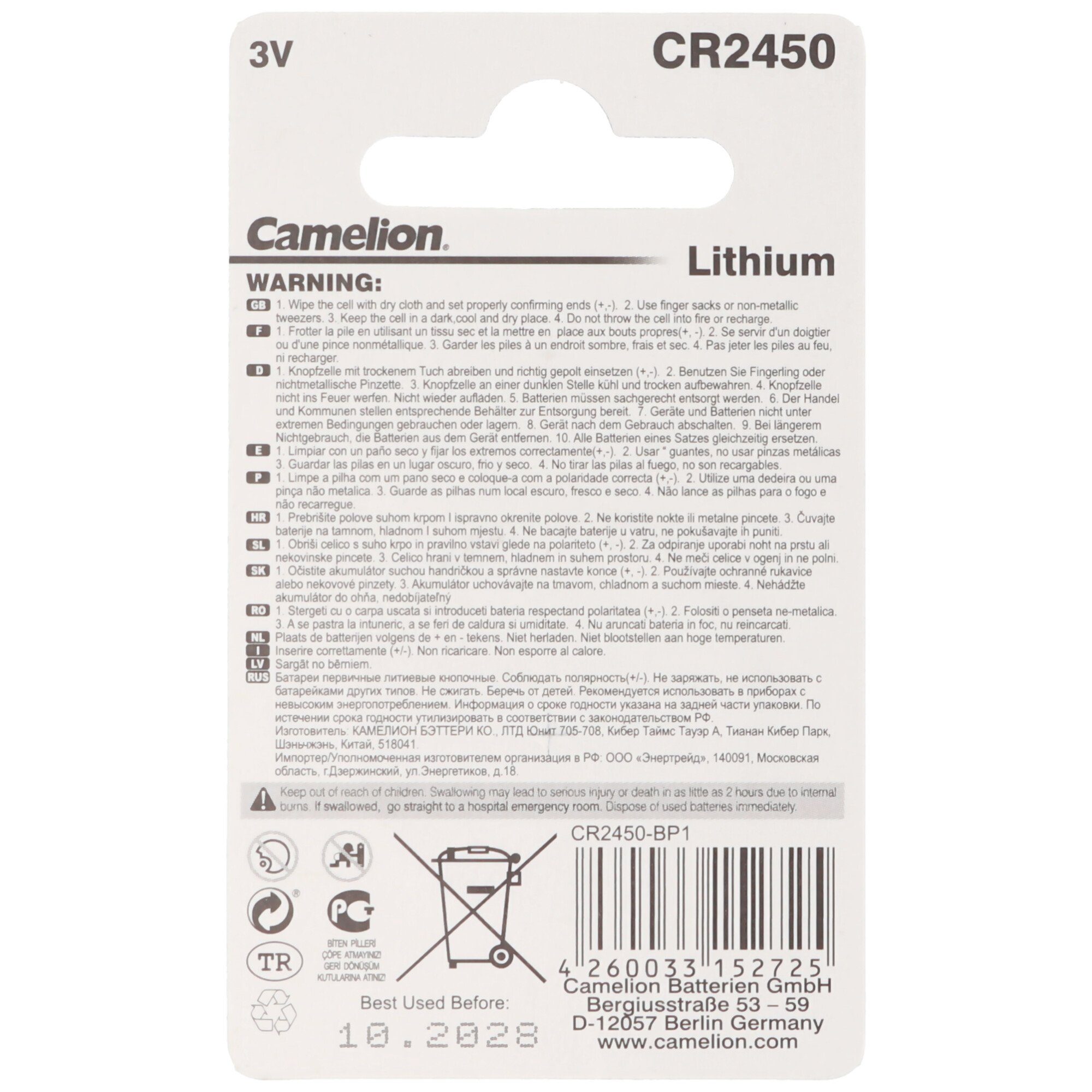 Batterie CR2450 (3,0 V) Lithium Batterie, Lithium Batterie CR2450 Camelion IEC Knopfzelle