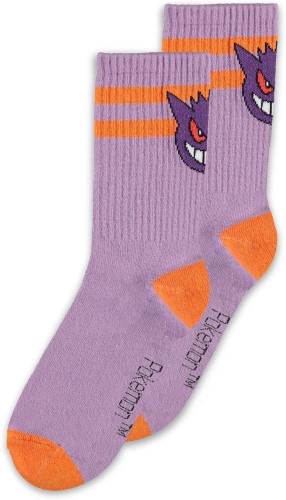 POKÉMON Socken