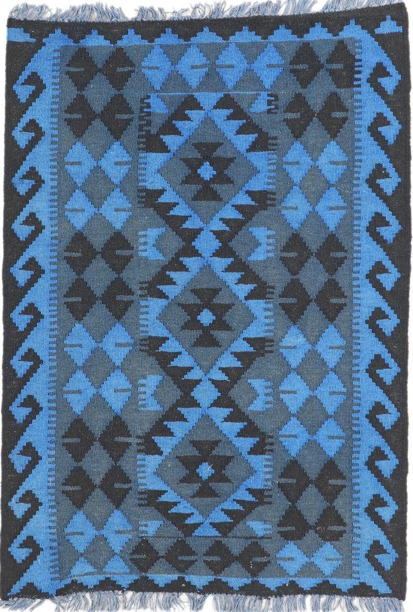 Afghan Kelim rechteckig, mm Höhe: Nain Trading, 81x116 Heritage Orientteppich Moderner, 3 Limited Handgewebter