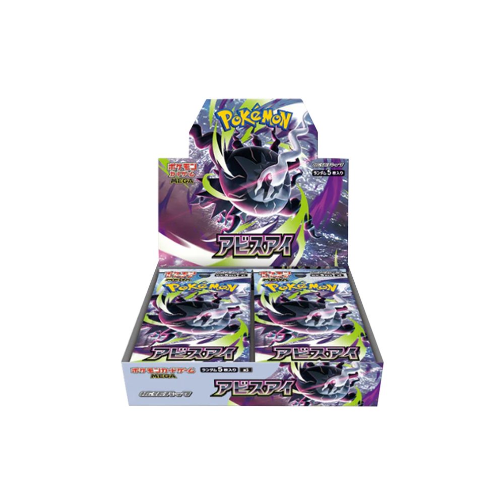 POKÉMON Sammelkarte Pokemon Mega Abyss Eye Booster Display M5 Japanisch