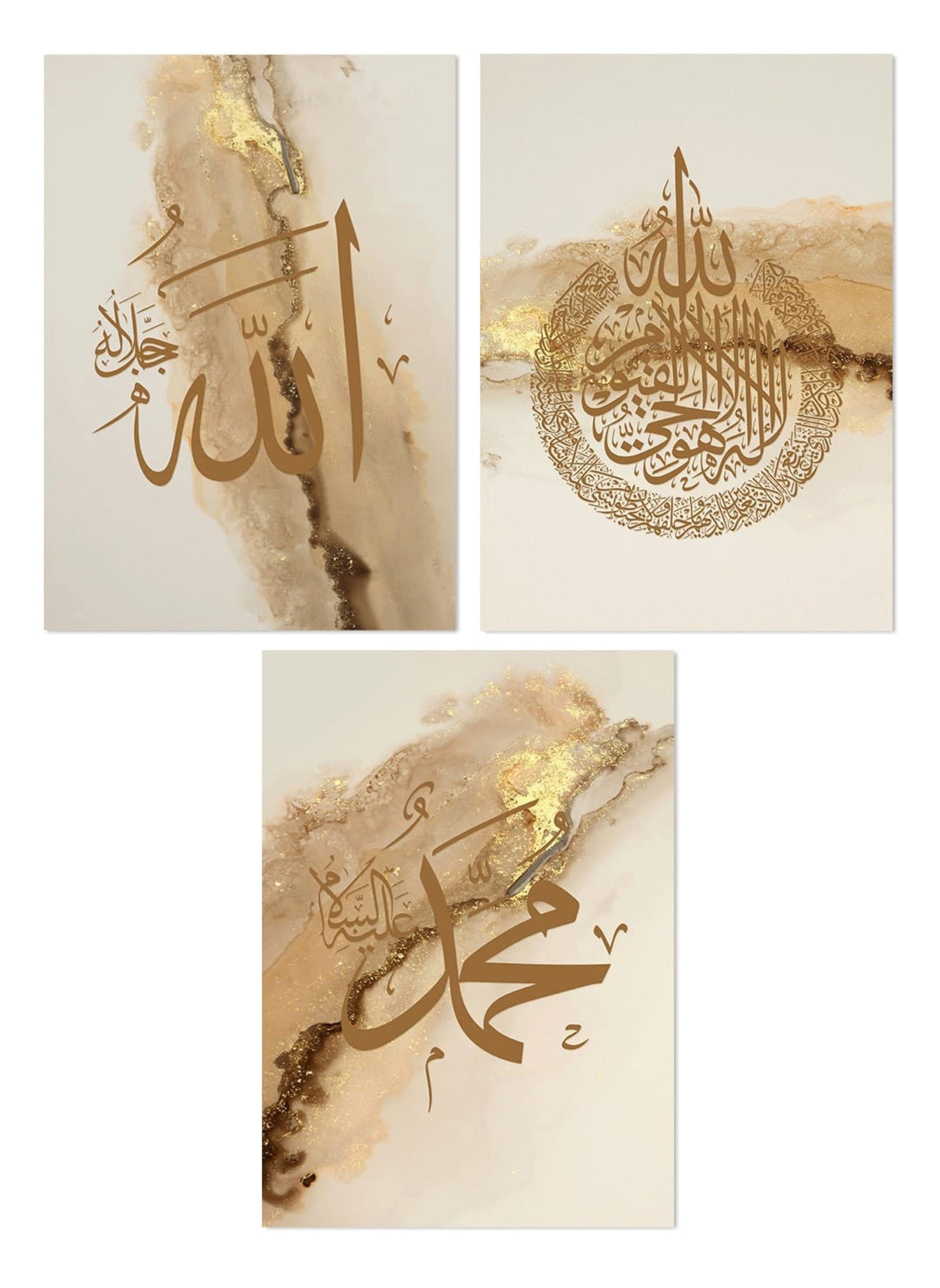 JUSTGOODMOOD Poster Arabische Kalligraphie Gold Wandbilder Wohnzimmer Schlafzimmer Deko Pr, A (1 St)