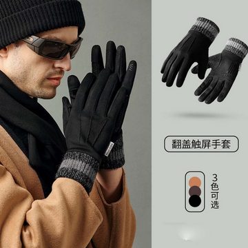 FIDDY Arbeitshandschuhe Warme Handschuhe, rutschfeste Handfläche und Florwärmespeicher Sportliches Design mit hervorragendem Grip