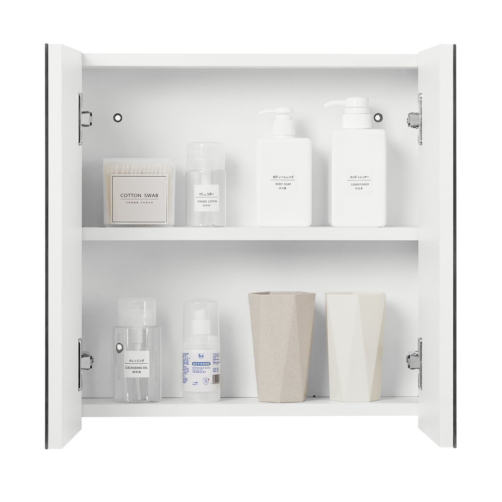Mondeer Badezimmerspiegelschrank Badezimmerspiegel Hängeschrank, Wandschrank, mit 2 Türen 45 x 12.9 x 45 cm, Weiß – Bild 3 von 5