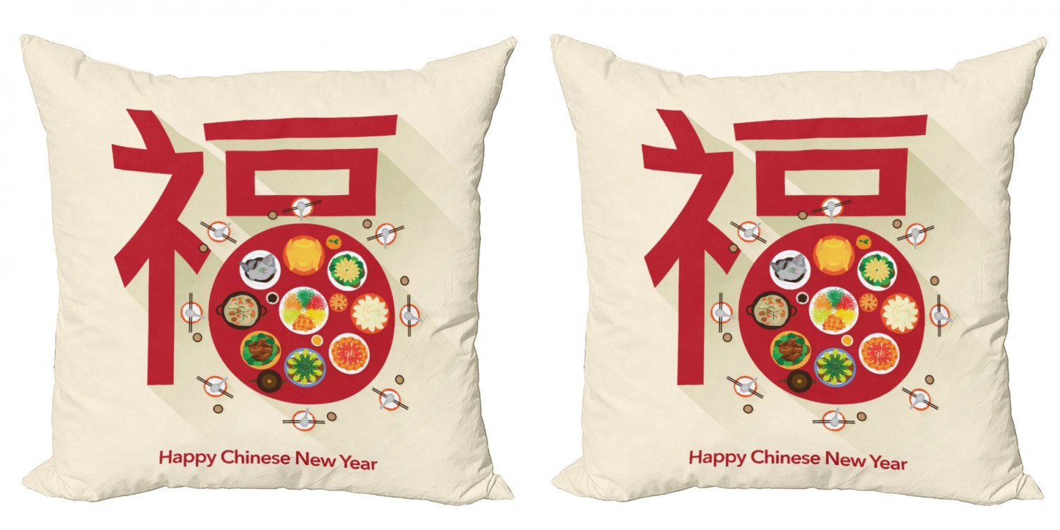 Kissenbezüge Modern Accent Doppelseitiger Digitaldruck, Abakuhaus (2 Stück), Chinesisches Neujahr Abendessen